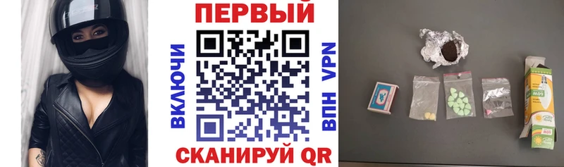 АМФ VHQ Кострома