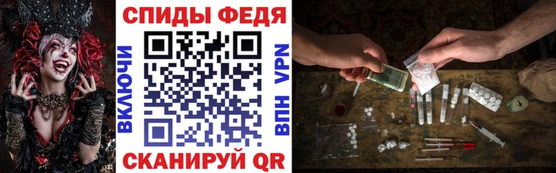 АМФЕТАМИН Розовый  Кострома 