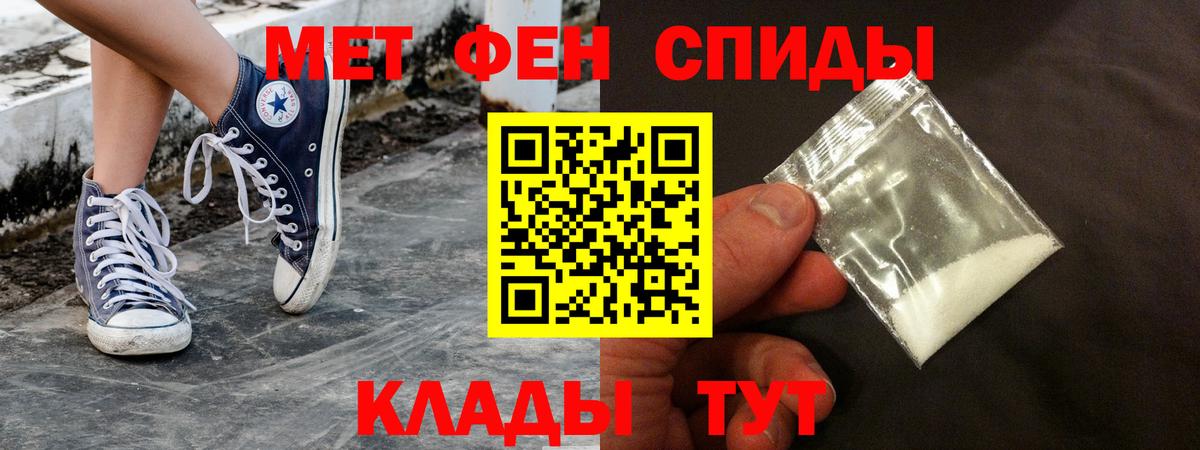 Кострома  OMG ссылка  Amphetamine  Вход с VPN  Амфетамин Розовый 