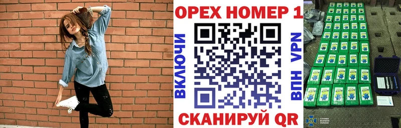 кракен вход Кострома Cocaine Перу