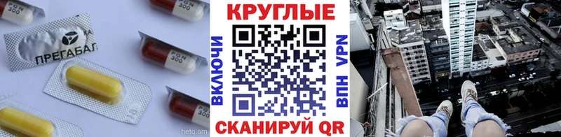 Ecstasy XTC  Кострома 