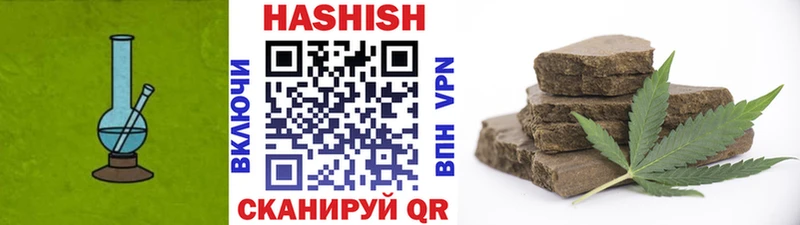 купить наркотик  блэк спрут ссылка  ГАШ ice o lator  Кострома 