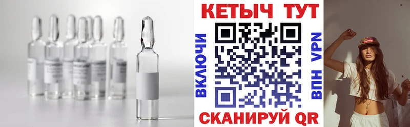 Кетамин ketamine  OMG ссылки  Кострома 