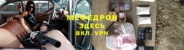 наркотики Лагань