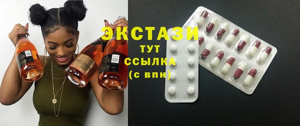 гашиш Лабытнанги