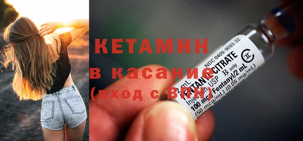 гашиш Лабытнанги