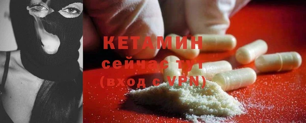 гашиш Лабытнанги
