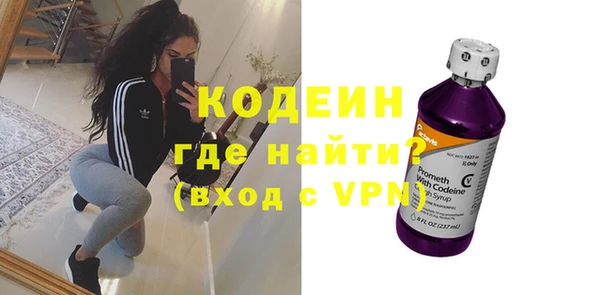 мяу мяу кристалл Ладушкин