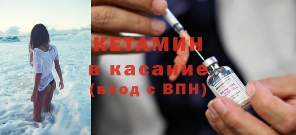 спиды Лиски