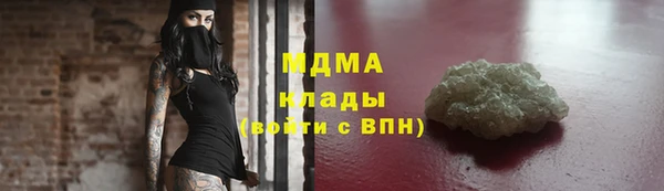 spice Липки