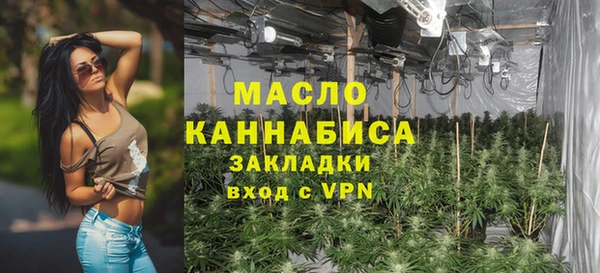 гашиш Лабытнанги