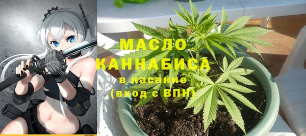 марки lsd Ачинск