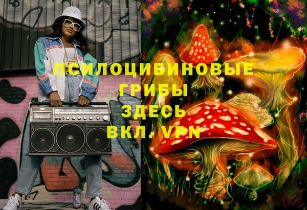 гашиш Лабытнанги