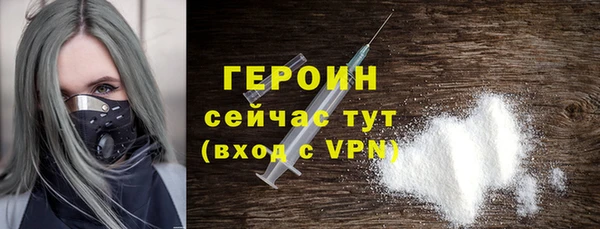 гашиш Лабытнанги