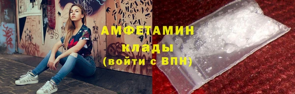 наркотики Лагань