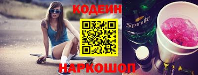 меф Гатчина