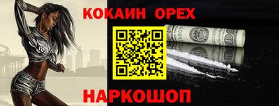 меф Гатчина