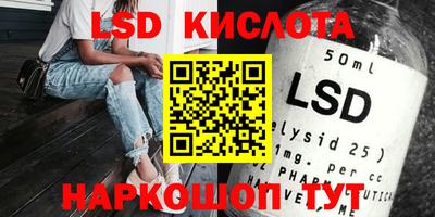 мдпв Абакан