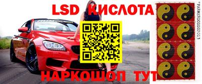 мяу мяу кристалл Гагарин