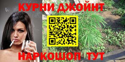 меф Гатчина