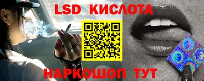 кокаин премиум Гай