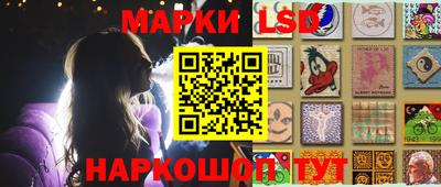 мяу мяу кристалл Гагарин