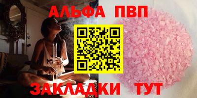кокаин премиум Гай
