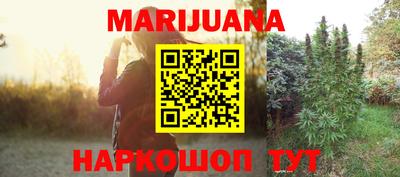 мяу мяу кристалл Гагарин