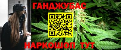 мяу мяу кристалл Гагарин