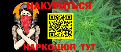 кокаин премиум Гай