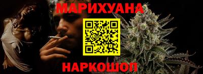 мяу мяу кристалл Гагарин