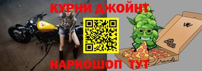 мяу мяу кристалл Гагарин