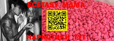 кокаин премиум Гай