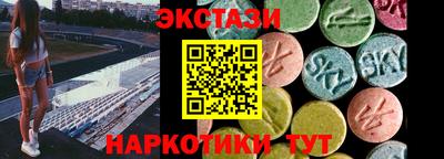 кокаин премиум Гай