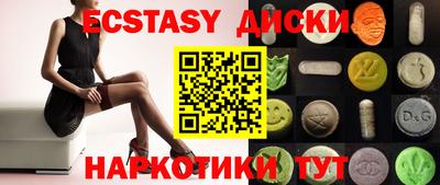 кокаин премиум Гай