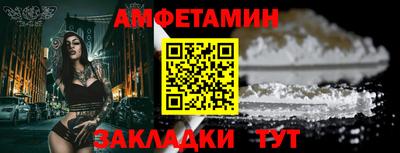 кокаин премиум Гай