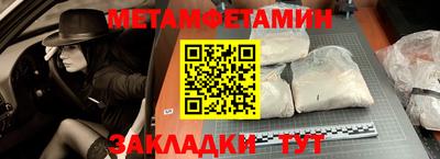 кокаин премиум Гай