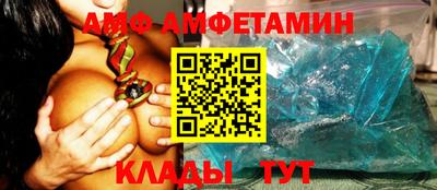 меф Гатчина