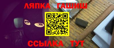 кокаин премиум Гай