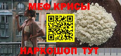 кокаин премиум Гай