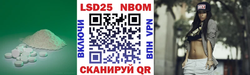 ЛСД экстази кислота  купить наркоту  Кострома 
