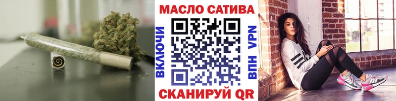 Дистиллят ТГК вейп с тгк  где можно купить   Кострома 