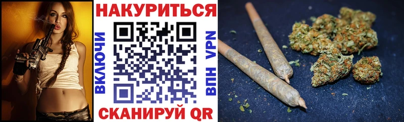 Канабис планчик  что такое   Кострома 
